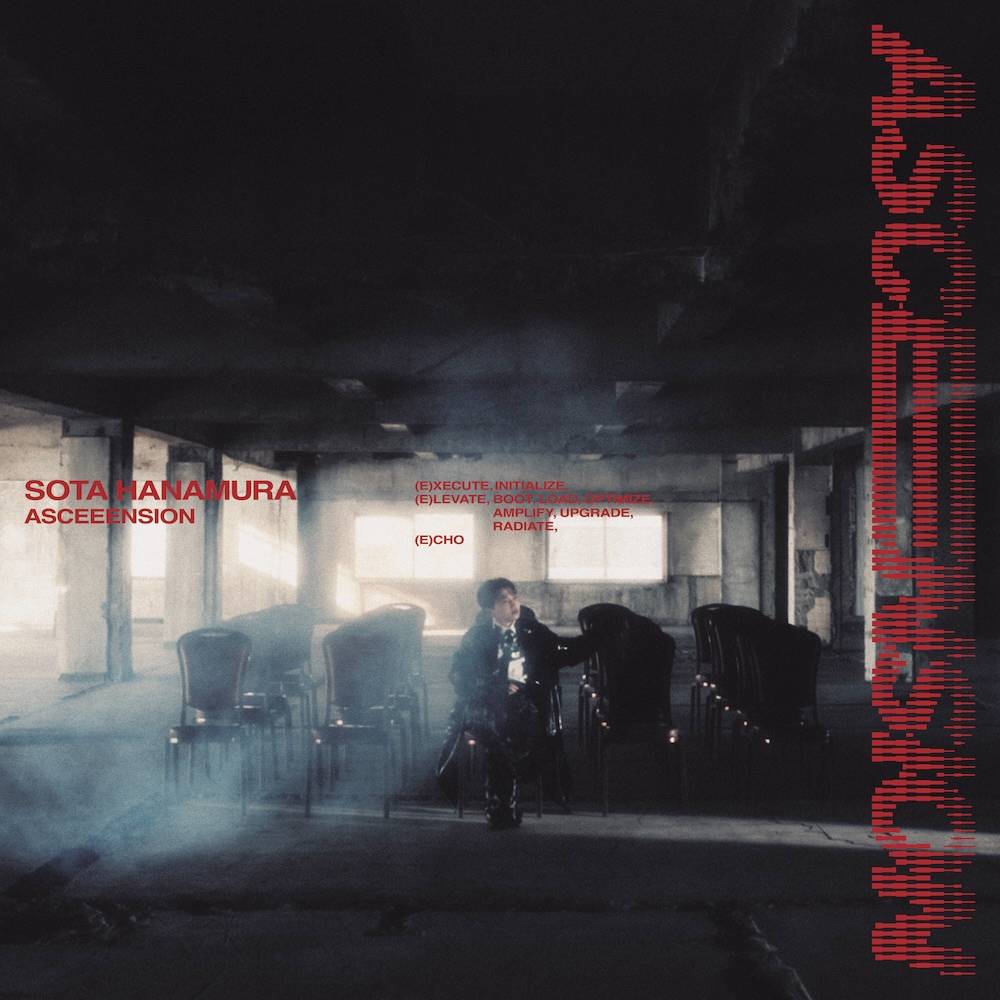 ASCEEENSION（CD）