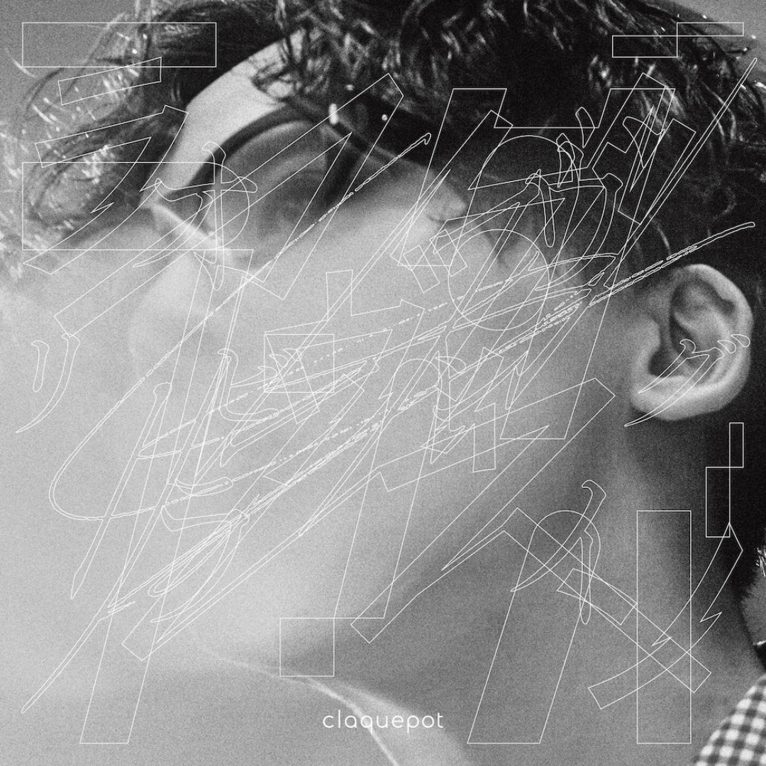 【初回生産限定盤】キャリア（CD+Blu-ray Disc）