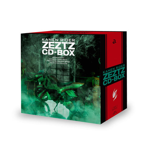 【初回生産限定盤】仮面ライダーゼッツ CD-BOX(6CD+Blu-ray)
