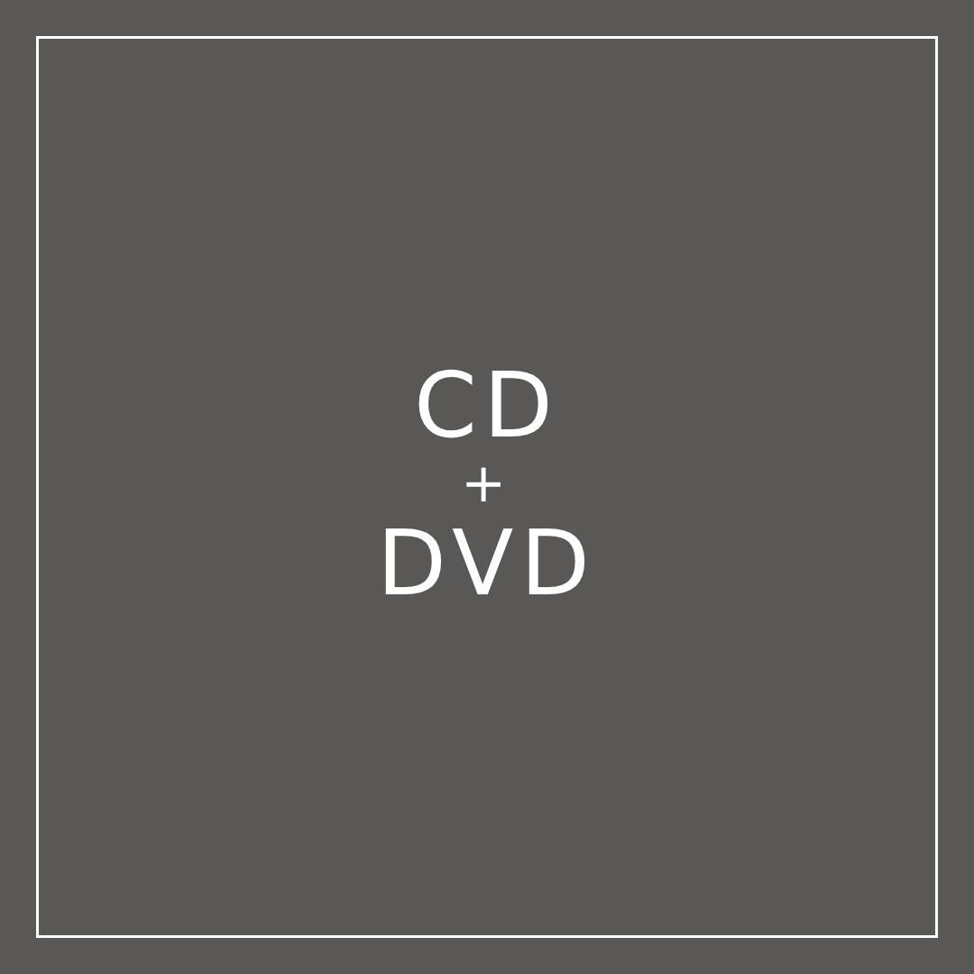 《応募抽選特典付き》CIPHER(CD+DVD)