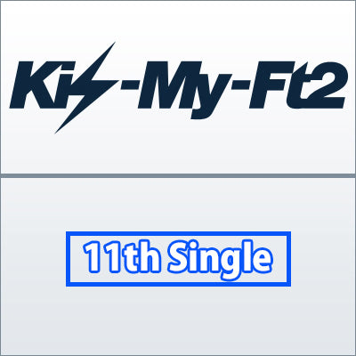 Another Future（CD）