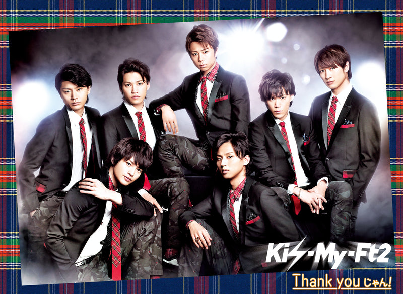 Thank youじゃん！【初回限定生産盤A】（CD+DVD）