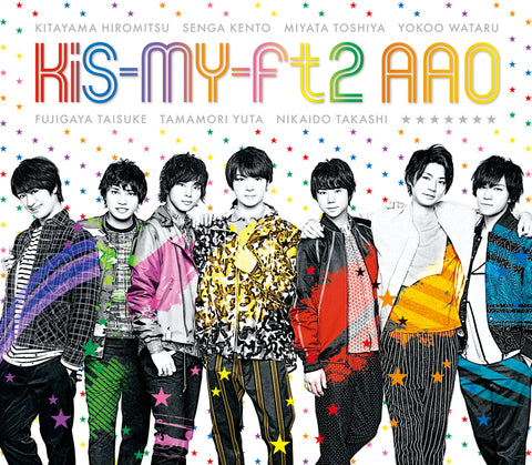 AAO【初回生産限定盤】（CD+DVD）