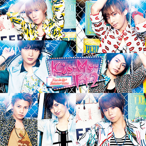 Sha la la☆Summer Time【通常盤】（CD）