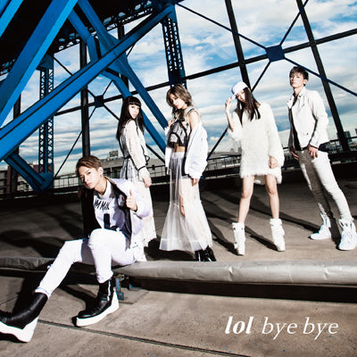 bye bye【CDのみ】