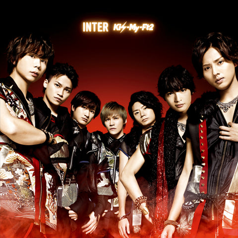 『INTER』（Tonight / 君のいる世界 / SEVEN WISHES）【初回生産限定盤A】（CD+DVD）