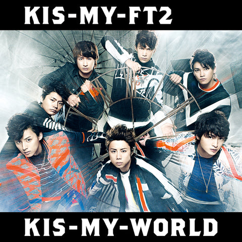 KIS-MY-WORLD【通常盤】