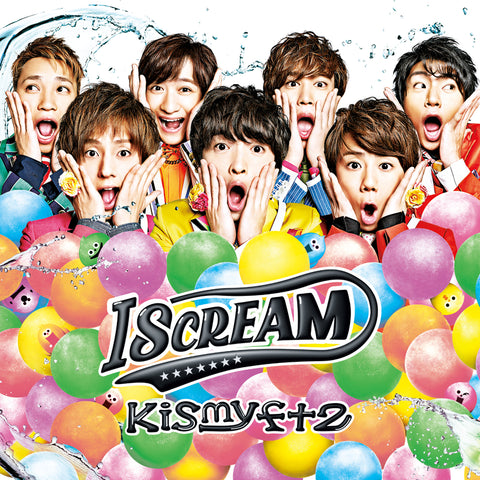I SCREAM【通常盤】（2枚組CD）