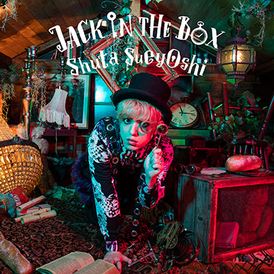 JACK IN THE BOX（CD+DVD+スマプラ）