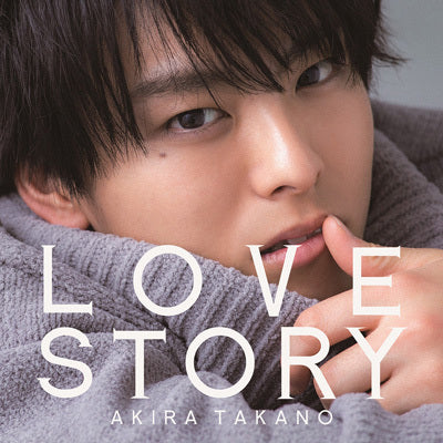 LOVE STORY　MUSIC VIDEO盤