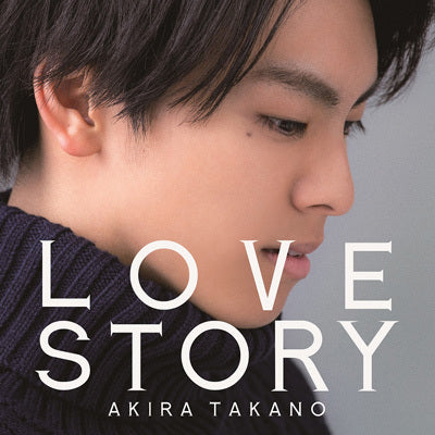 LOVE STORY　MAKING VIDEO盤