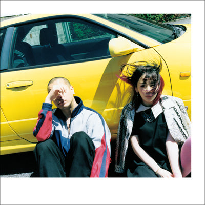 Re: Re: Love   大森靖子feat.峯田和伸［YELLOW］（CD）