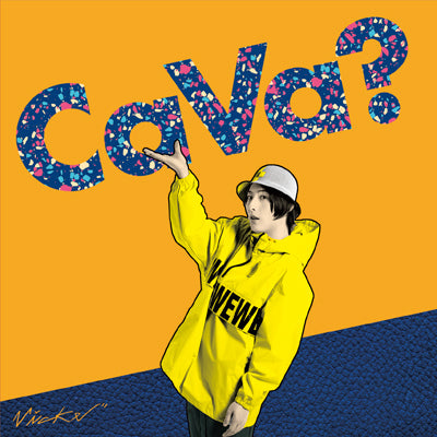 Ca Va?（CD）