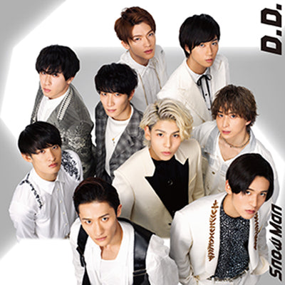 D.D. / Imitation Rain【通常盤】（CD）