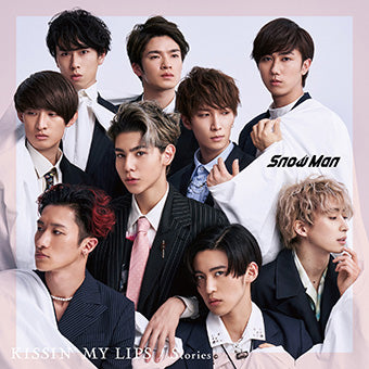 【通常盤(CD)】KISSIN’ MY LIPS / Stories