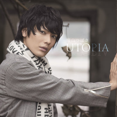 UTOPIA【CD ONLY盤】（CD）