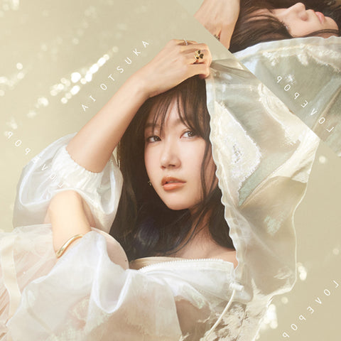 LOVE POP(CD)