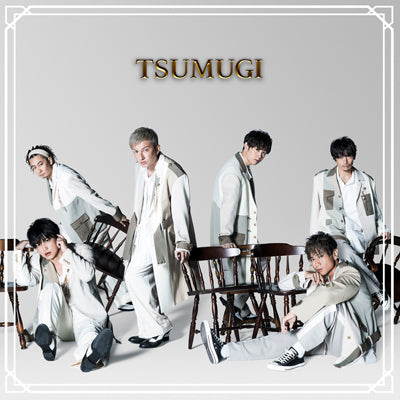 紡 ーTSUMUGIー(CD)