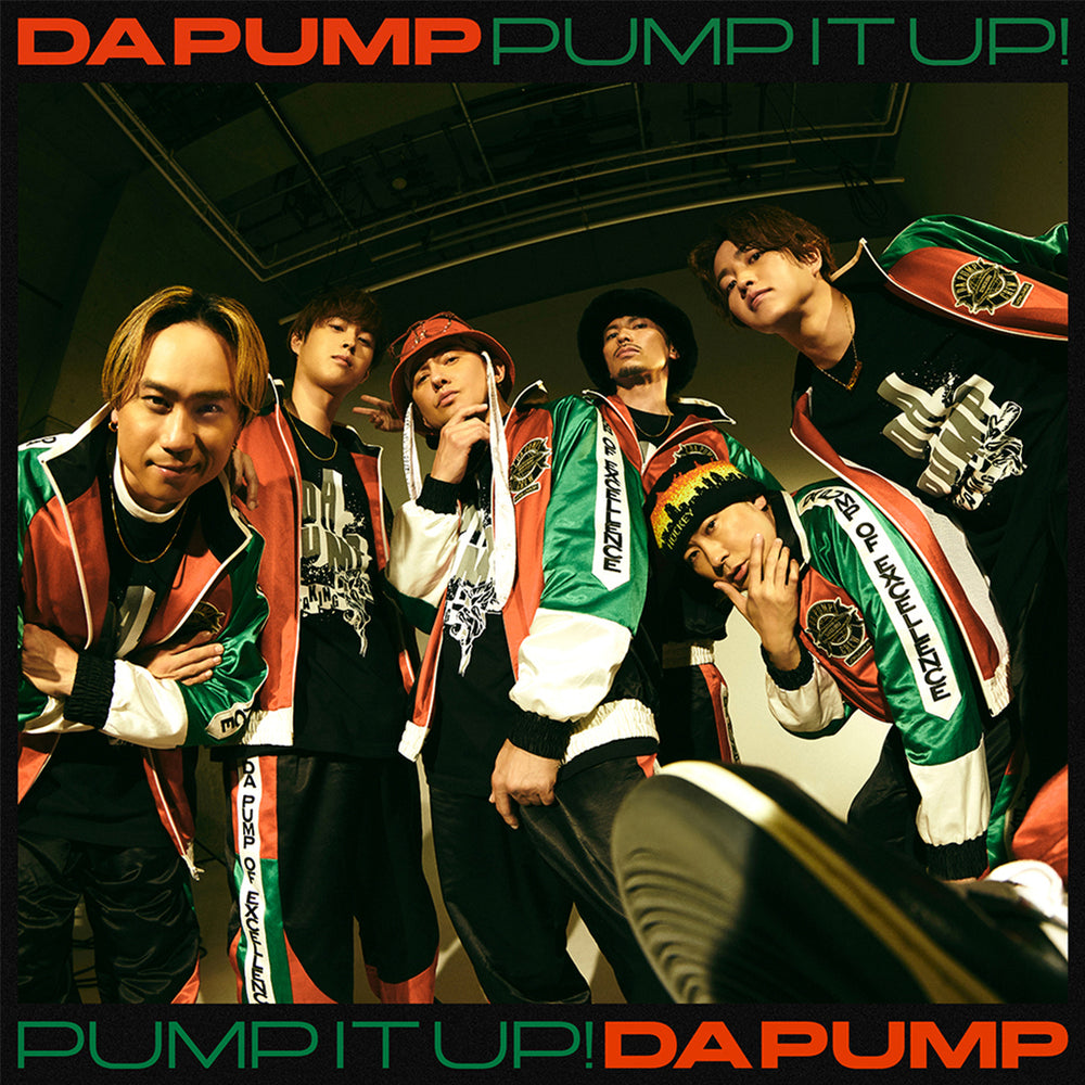 Pump It Up! feat.TAKUMA THE GREAT【初回生産限定(CD+DVD)】