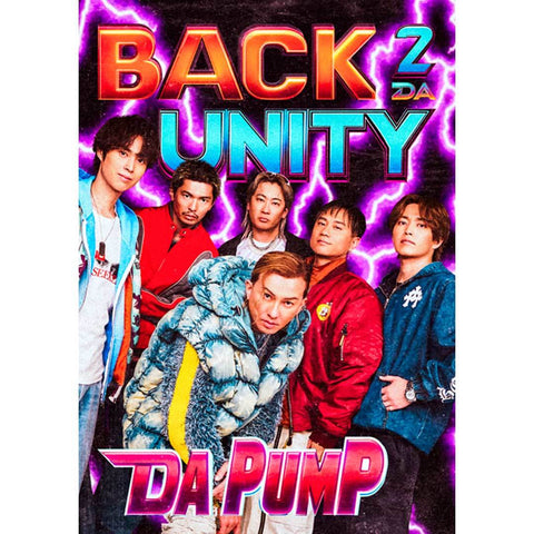 【初回生産限定盤】BACK 2 DA UNITY(CD)