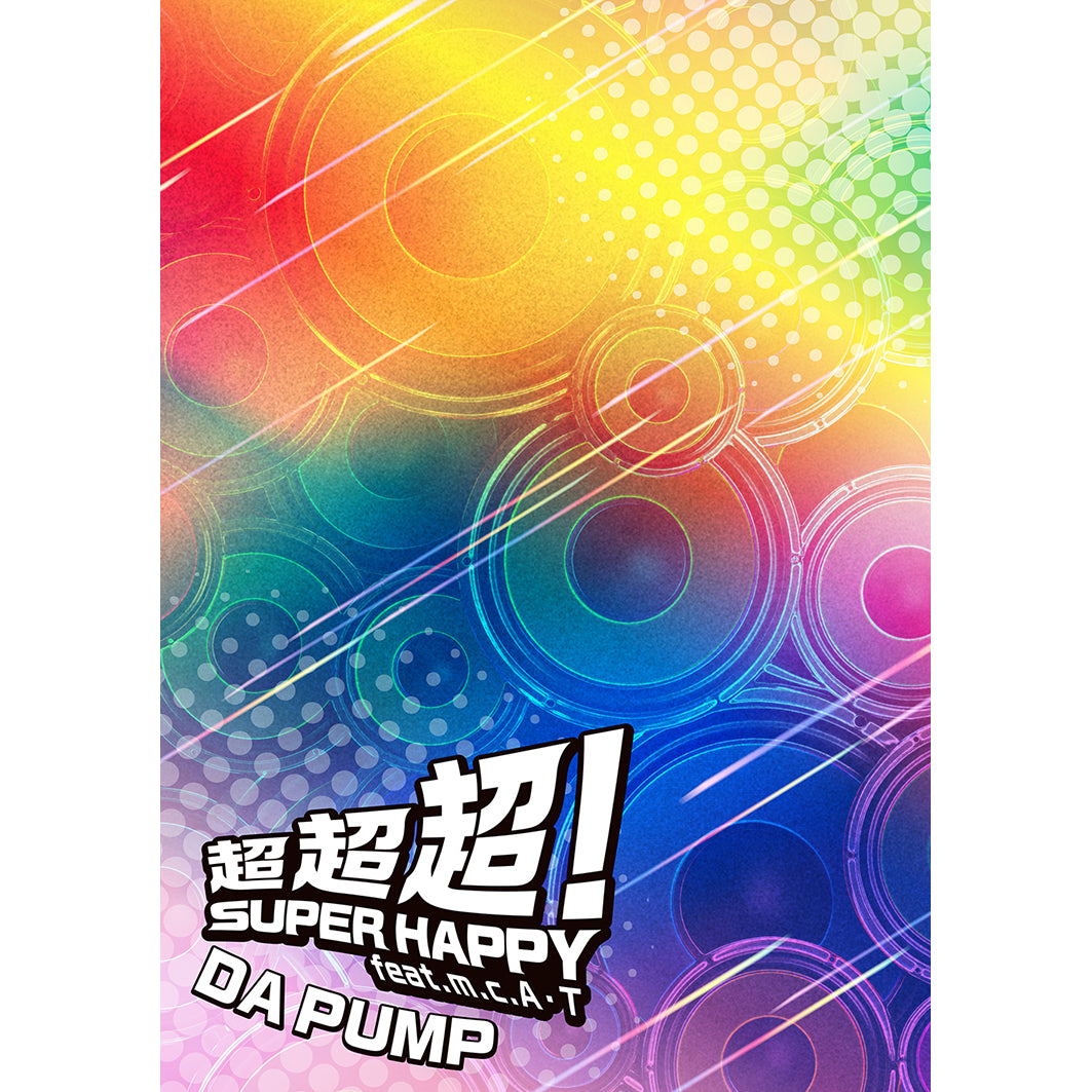 【初回生産限定盤】超超超！SUPER HAPPY feat. m.c.A・T(CD＋2Blu-ray)