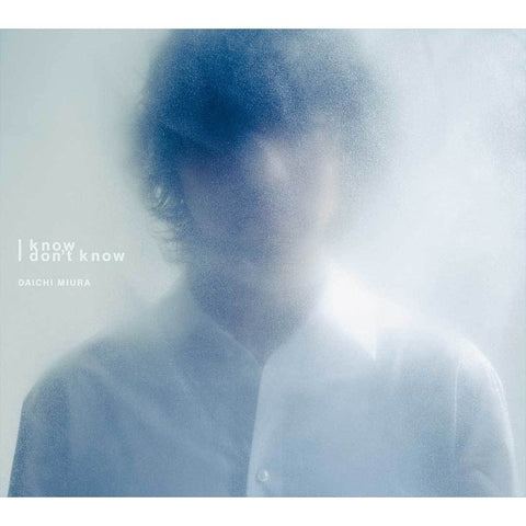 I know I don't know(CD+DVD)(スマプラ対応)