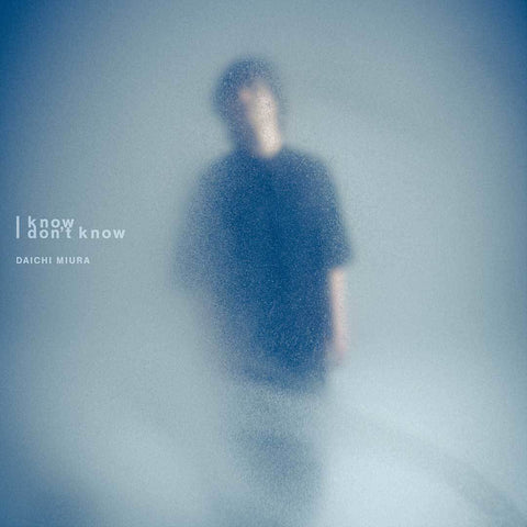 I know I don't know(CD)(スマプラ対応)