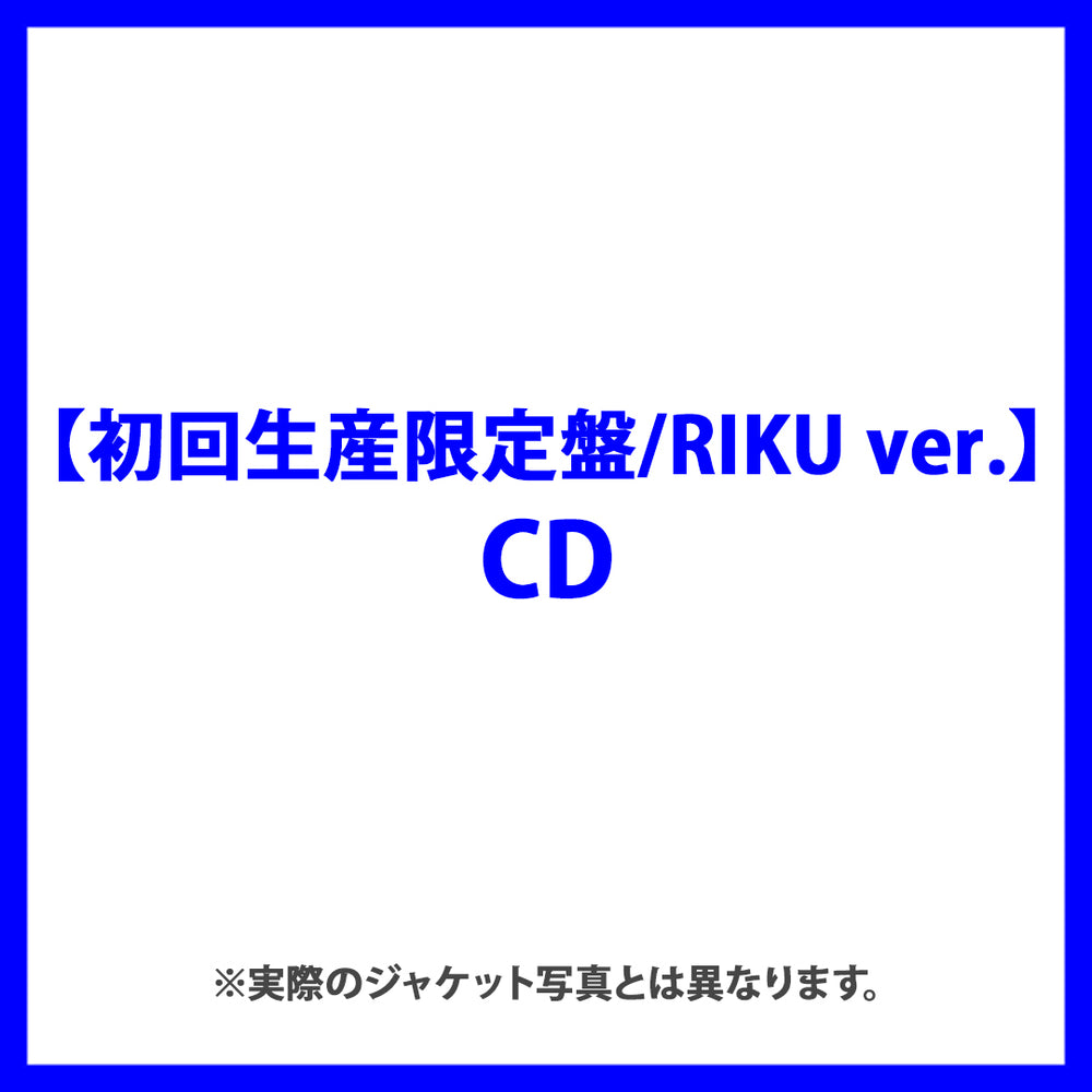 【初回生産限定盤/RIKU ver.】Songbird(CD)