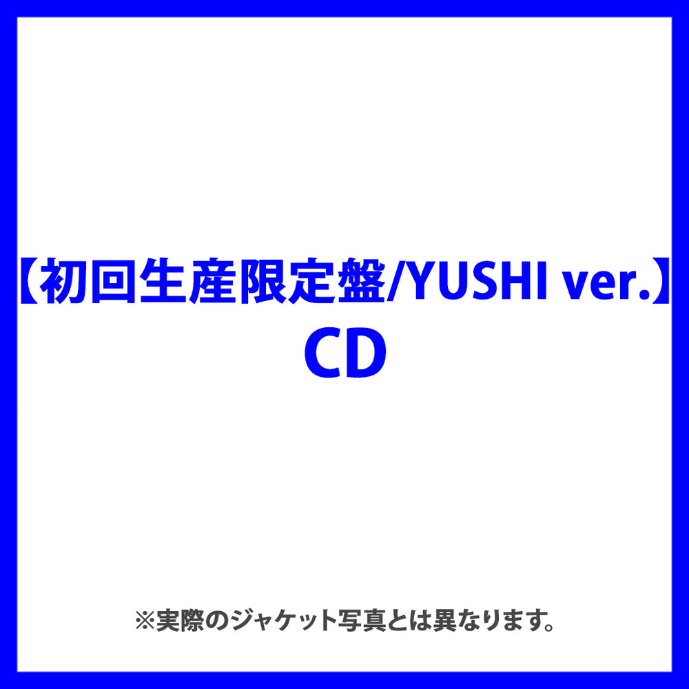 【初回生産限定盤/YUSHI ver.】Songbird(CD)