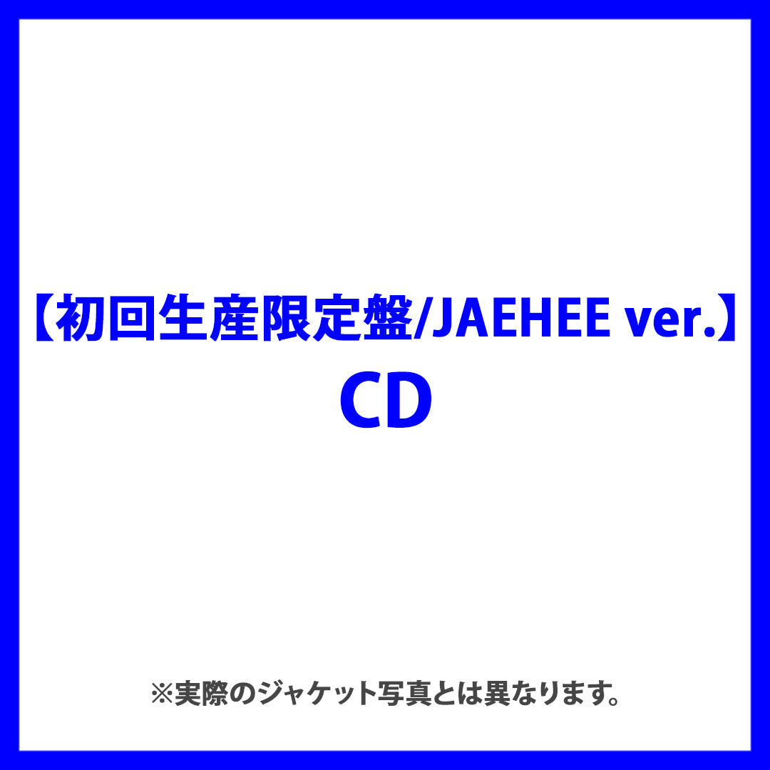 【初回生産限定盤/JAEHEE ver.】Songbird(CD)