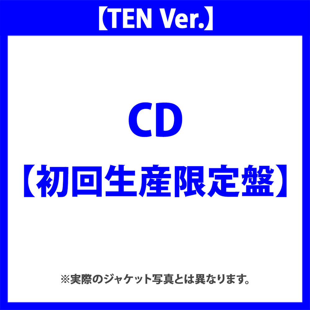 【初回生産限定盤/TEN Ver.】The Highest(CD)