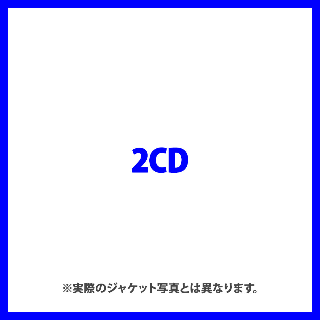 ZONE（2枚組CD）