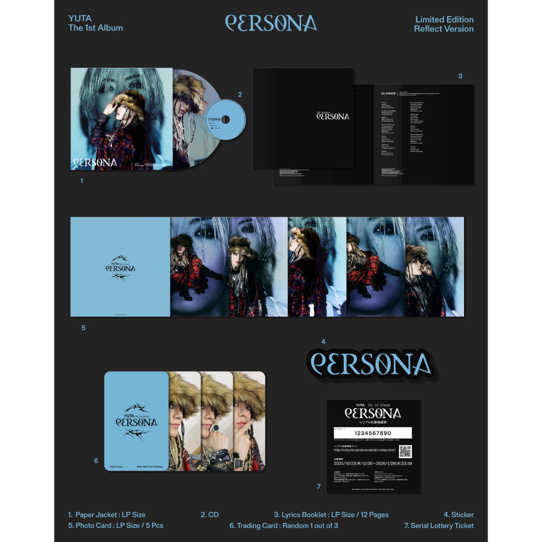 【初回生産限定盤_Reflect Version】PERSONA(CD)