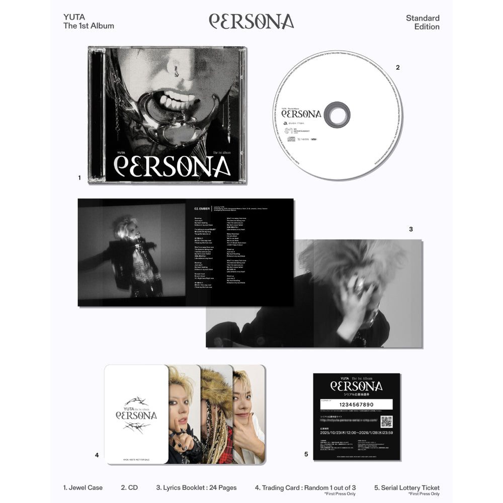 【通常盤】PERSONA(CD)