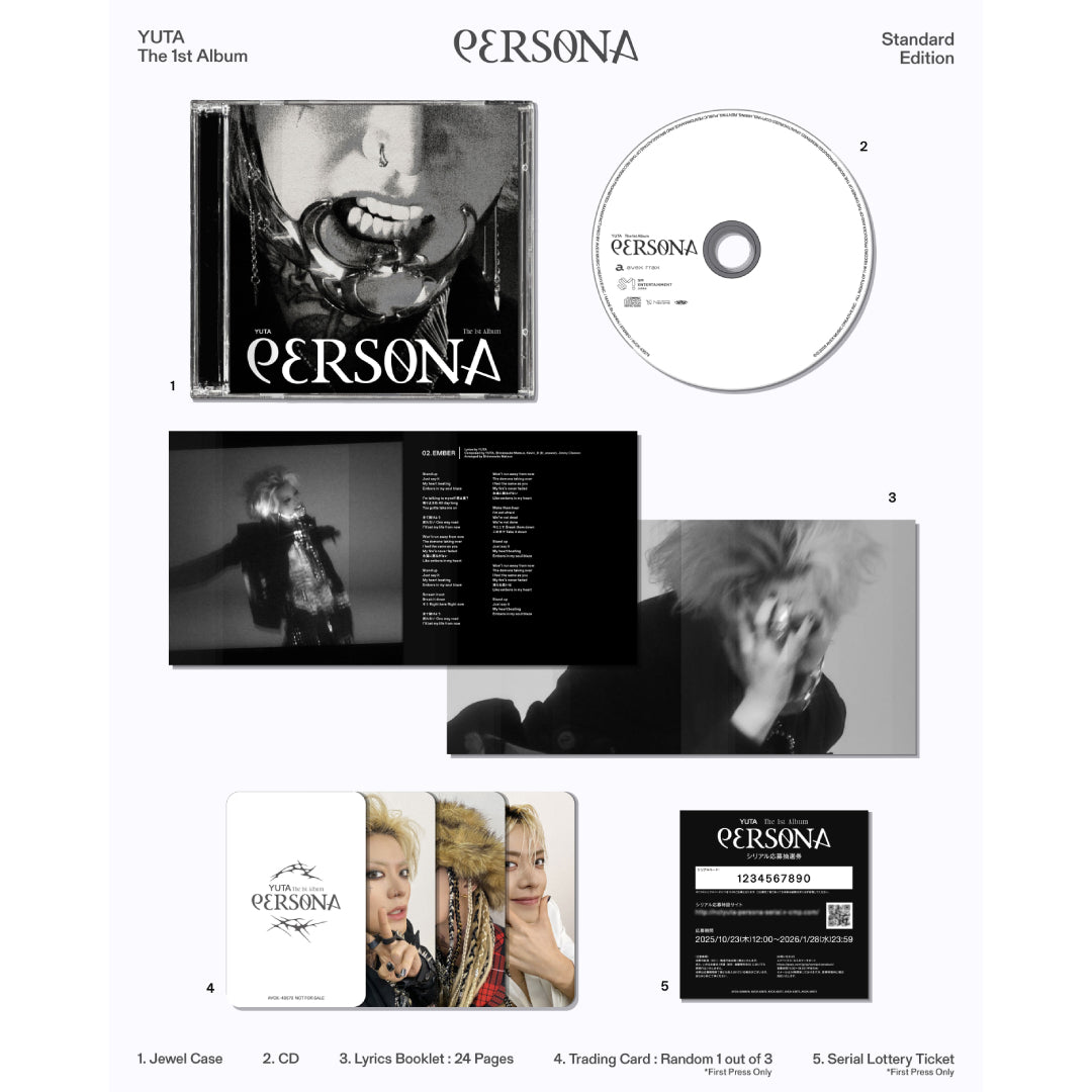 【通常盤】PERSONA(CD)