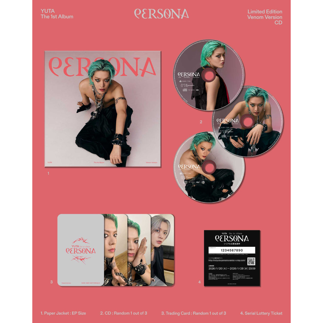 【初回生産限定盤_Venom Version】PERSONA(CD)