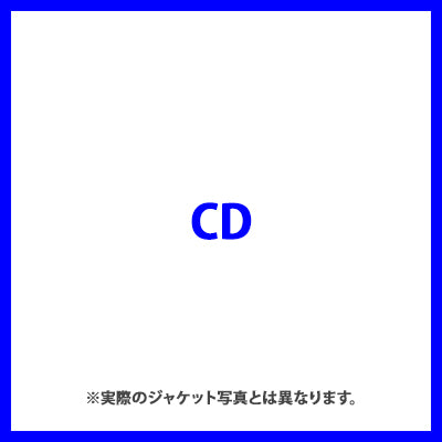 マーラー：交響曲第1番(CD)