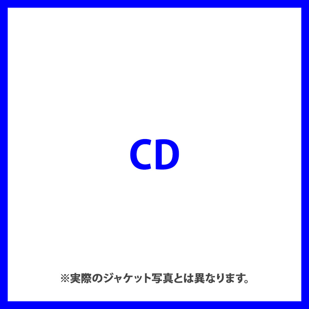 Debut 10years　ベスト・オブ・コロラトゥーラ(CD)