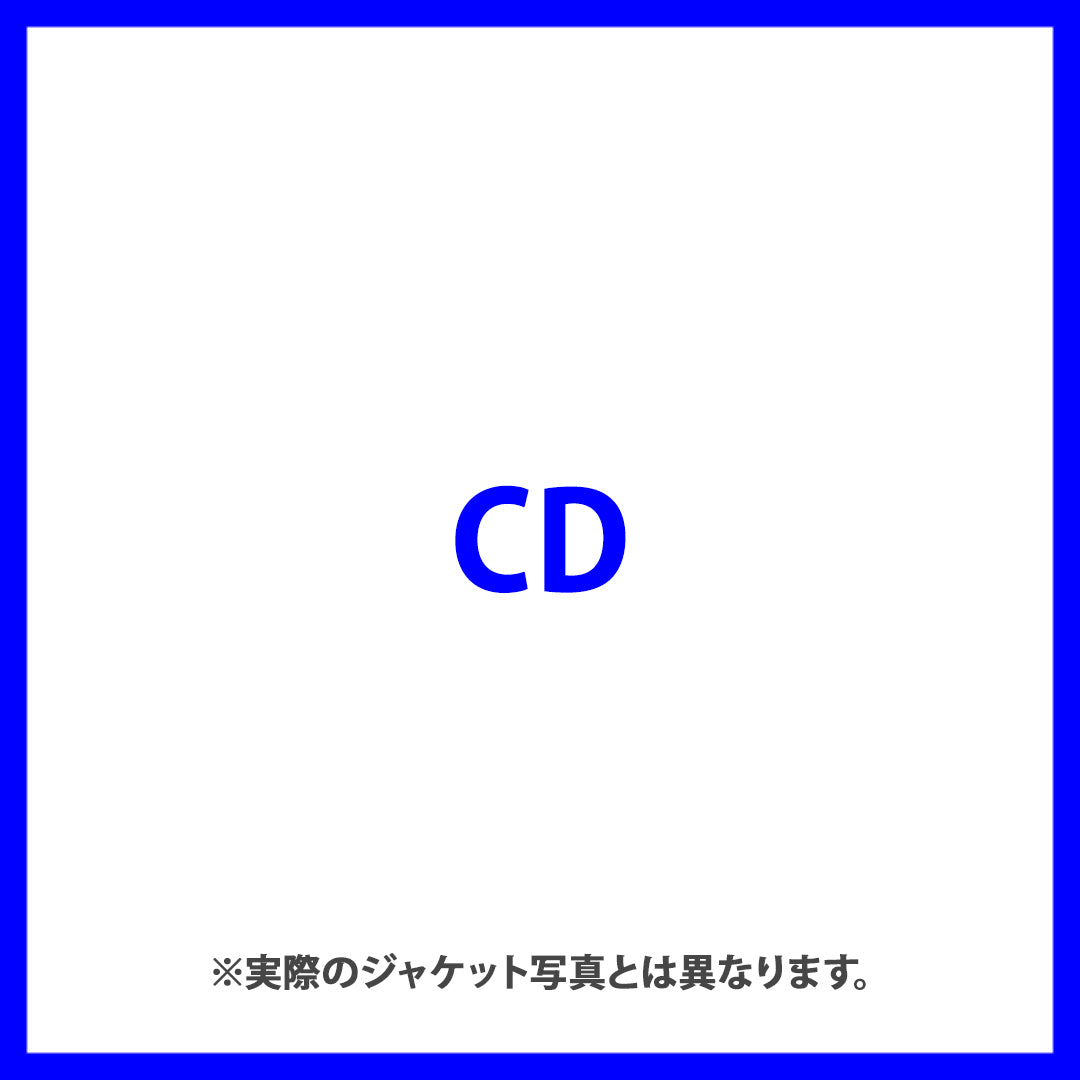 Debut 10years　ベスト・オブ・コロラトゥーラ(CD)