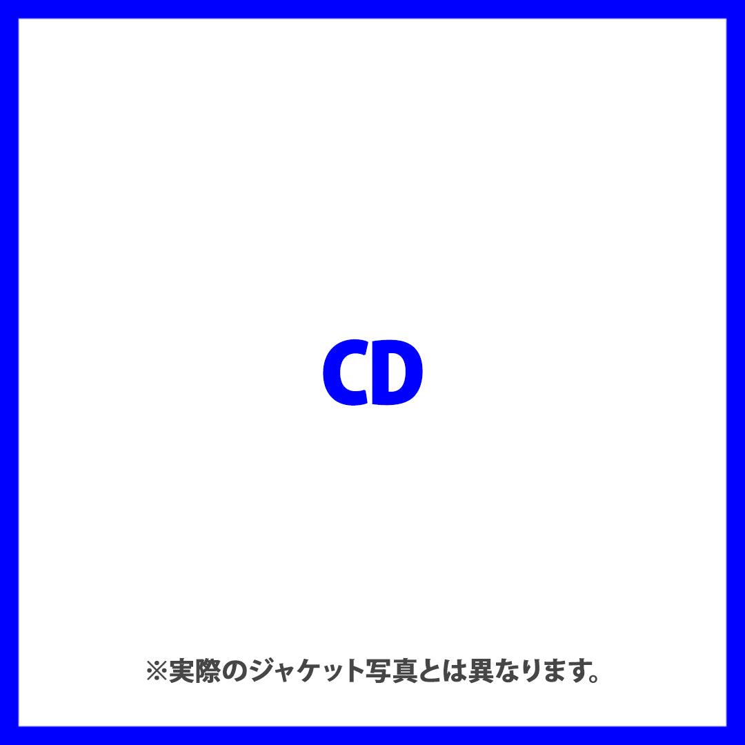 展覧会の絵(CD)