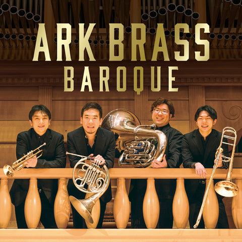 BAROQUE（CD）