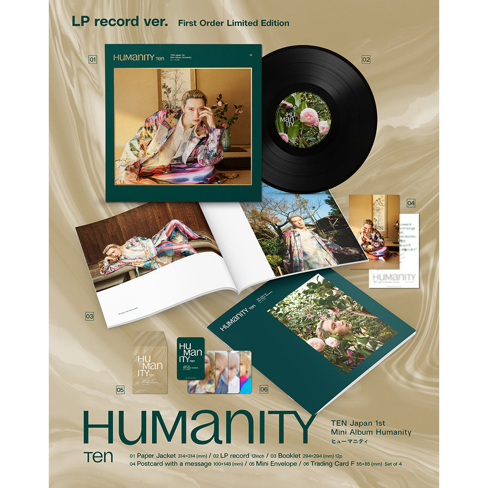 初回受注限定盤_LP Ver.】Humanity(アナログ/VINYL) – Hi, mu-mo