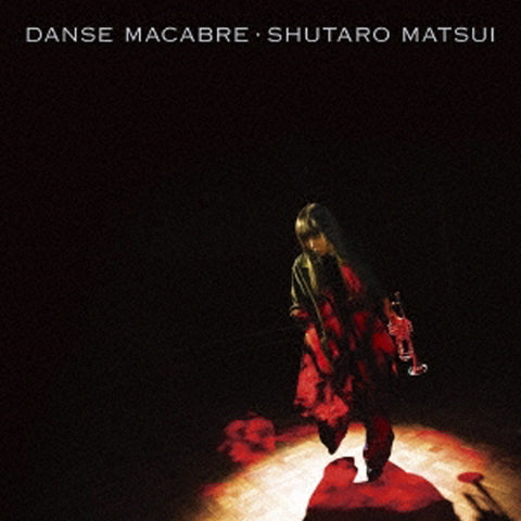 【初回生産限定】DANSE MACABRE（LP盤）(アナログレコード)