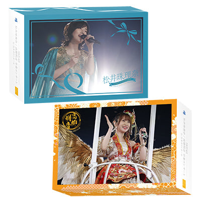 SKE48 松井珠理奈 / 高柳明音卒業コンサート in 日本ガイシホール (Blu-ray6枚組)