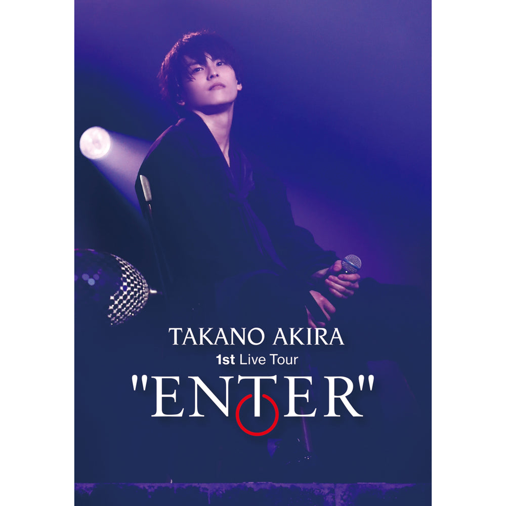 高野洸 1st Live Tour “ENTER”(Blu-ray)