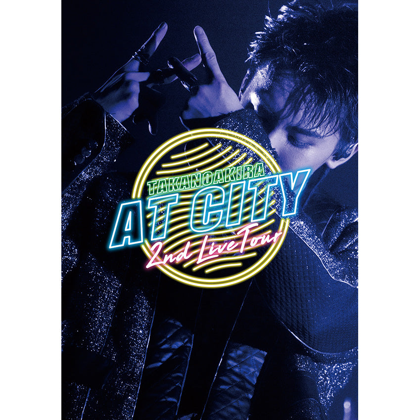 高野洸 2nd Live Tour “AT CITY”(2Blu-ray)