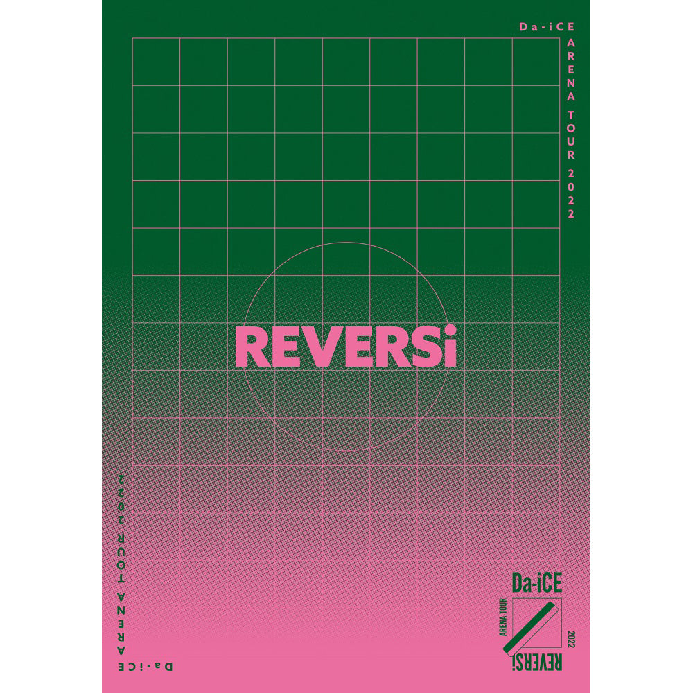 【通常盤】Da-iCE ARENA TOUR 2022 -REVERSi-（Blu-ray Disc）