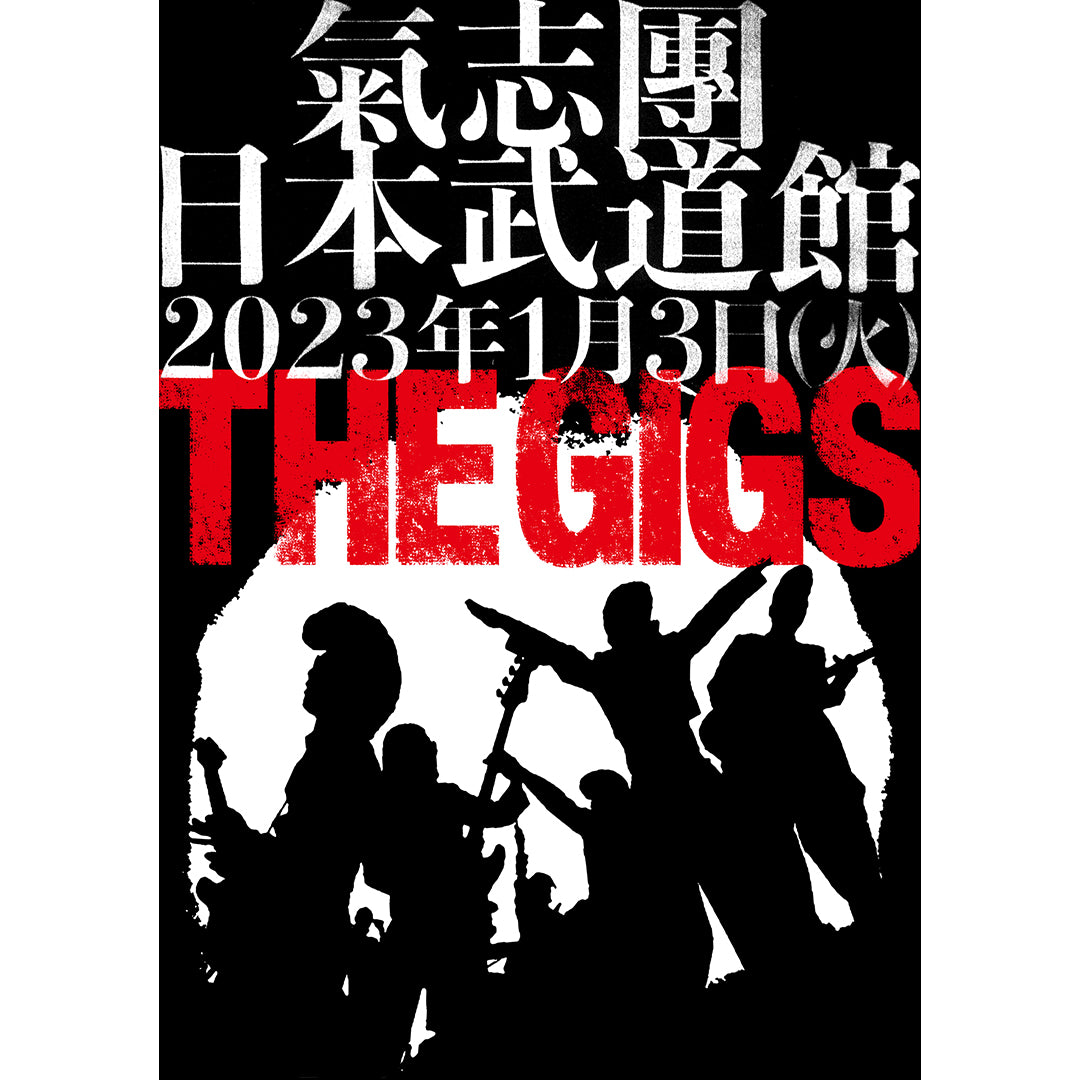 THE GIGS(2Blu-ray)