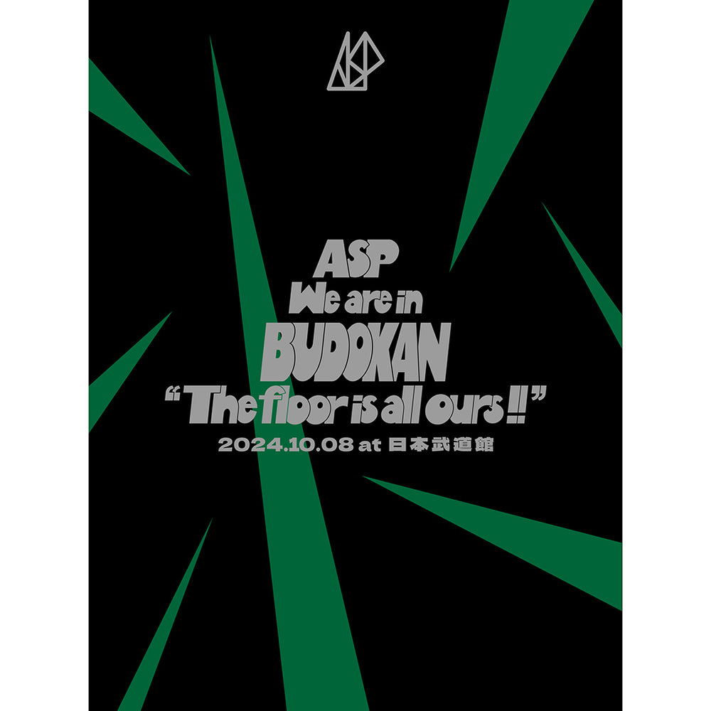 We are in BUDOKAN "The floor is all ours!!" 2024.10.08 at 日本武道館【初回生産限定盤】（Blu-ray+2枚組CD+PHOTOBOOK）