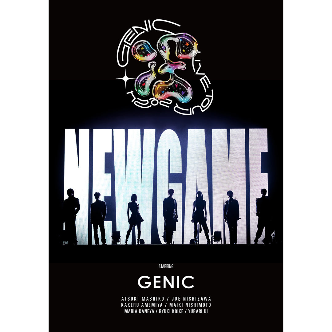 【初回生産限定盤】GENIC LIVE TOUR 2024 -if-(Blu-ray)